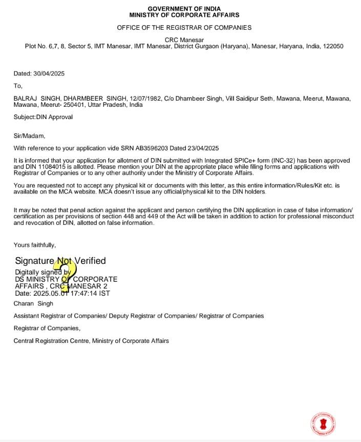 Legal Document 6