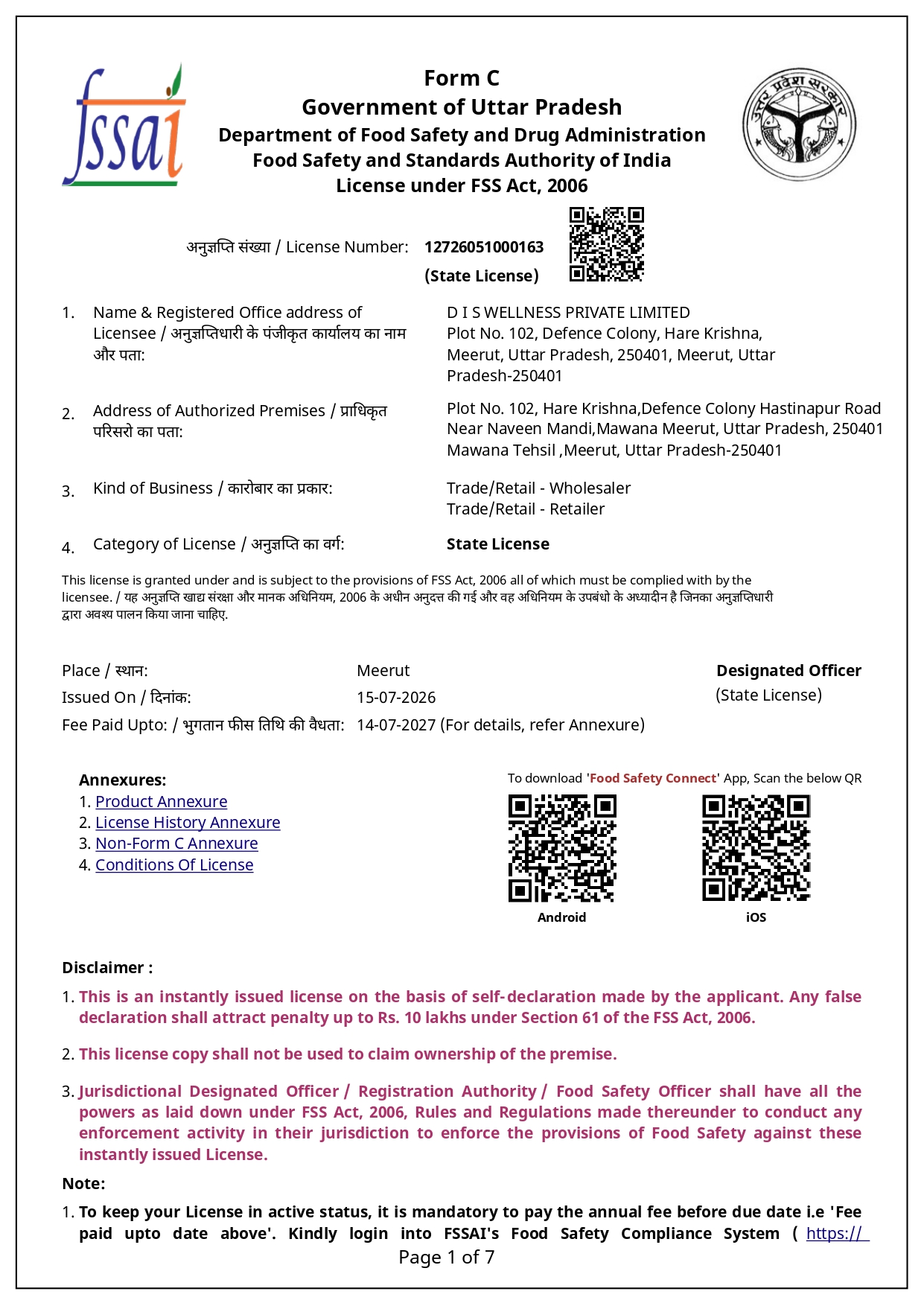 Legal Document 8